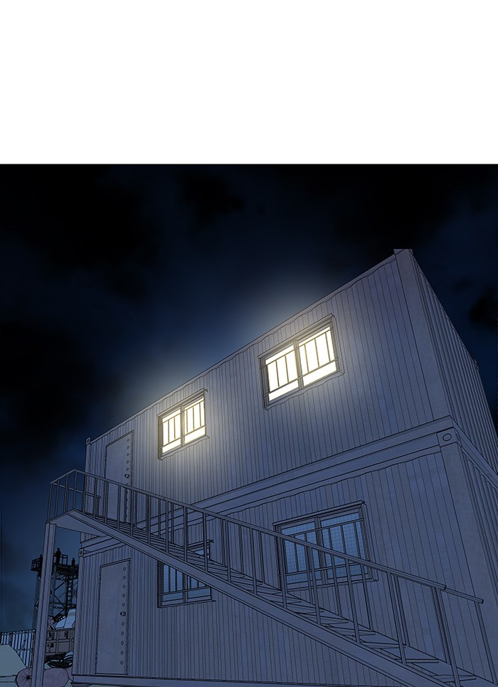 Parallel City chapter 33 page 89