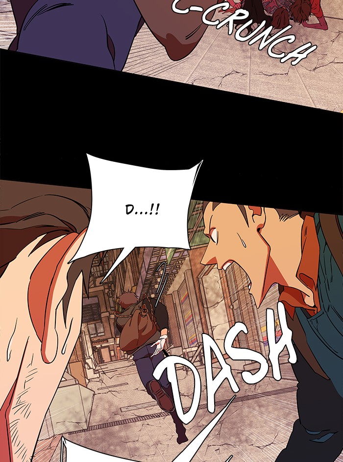 Parallel City chapter 34 page 20