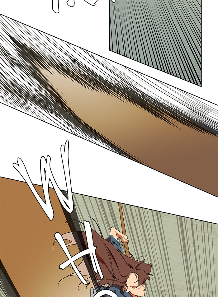 Parallel City chapter 35 page 25