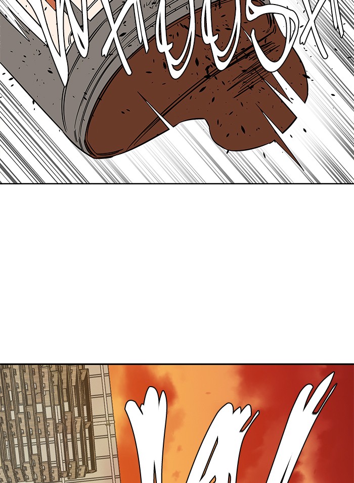 Parallel City chapter 37 page 47