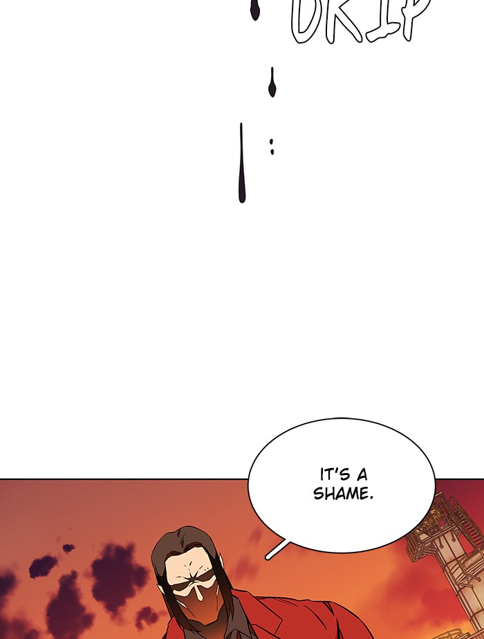 Parallel City chapter 38 page 79