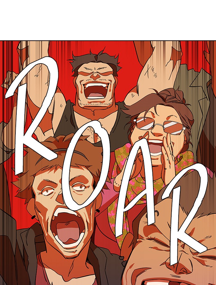 Parallel City chapter 38 page 84