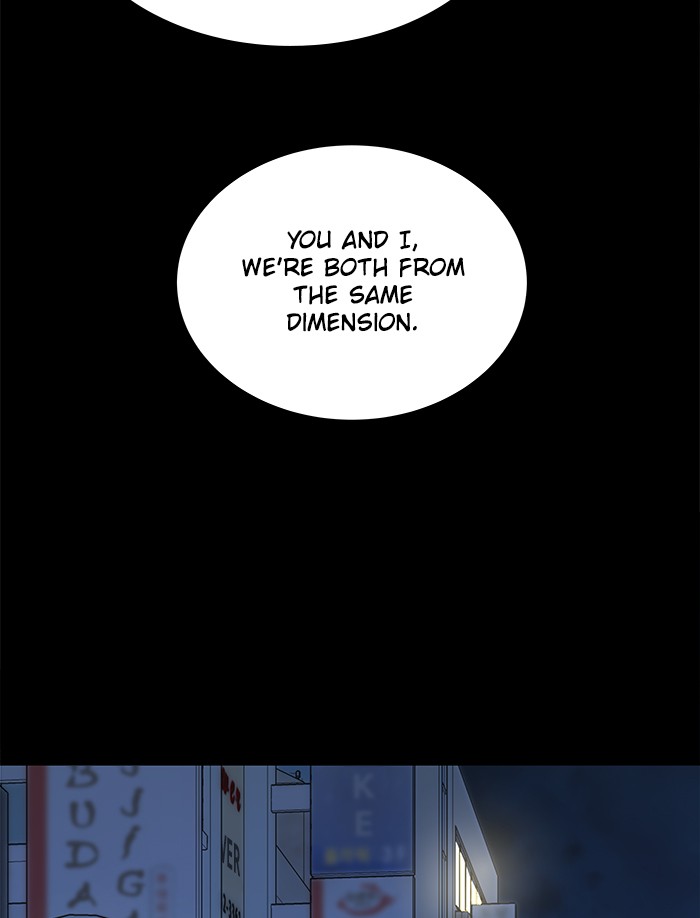 Parallel City chapter 39 page 52