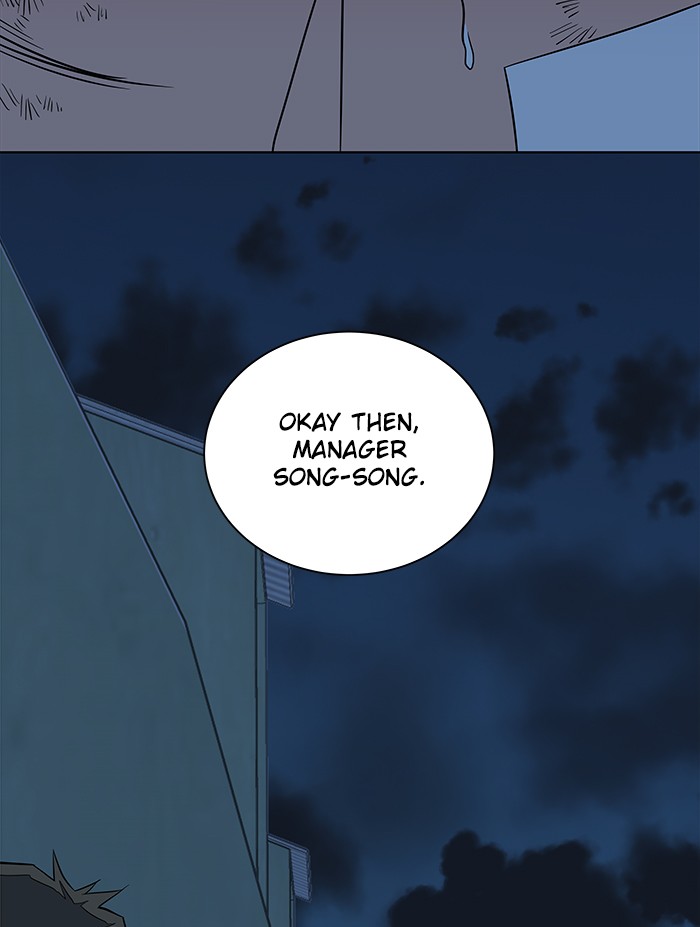 Parallel City chapter 39 page 69