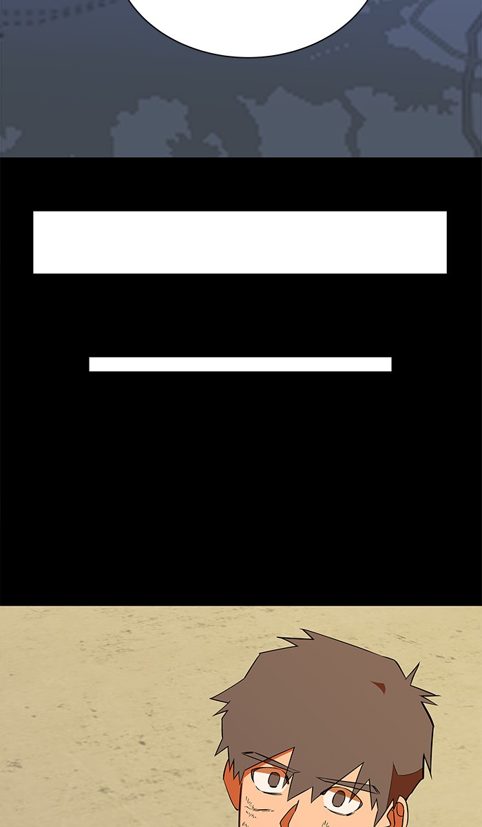 Parallel City chapter 40 page 25