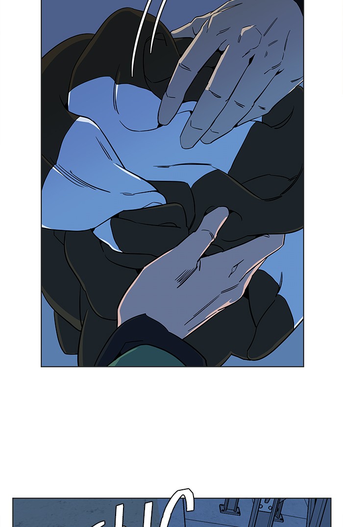 Parallel City chapter 41 page 24