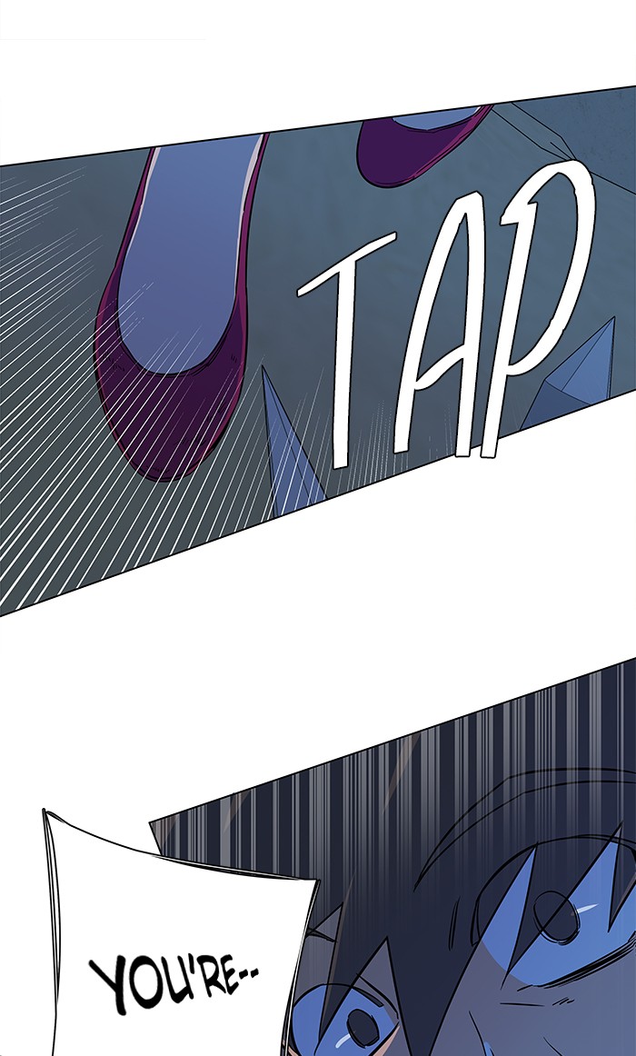 Parallel City chapter 41 page 82