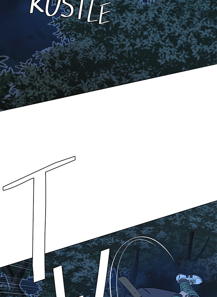 Parallel City chapter 42 page 16