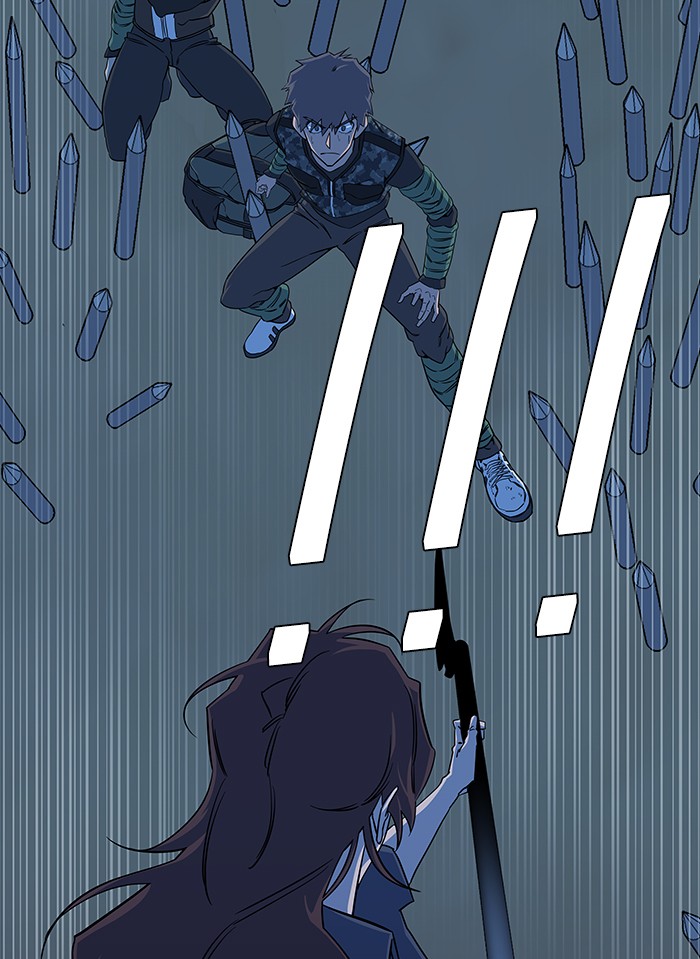 Parallel City chapter 42 page 2