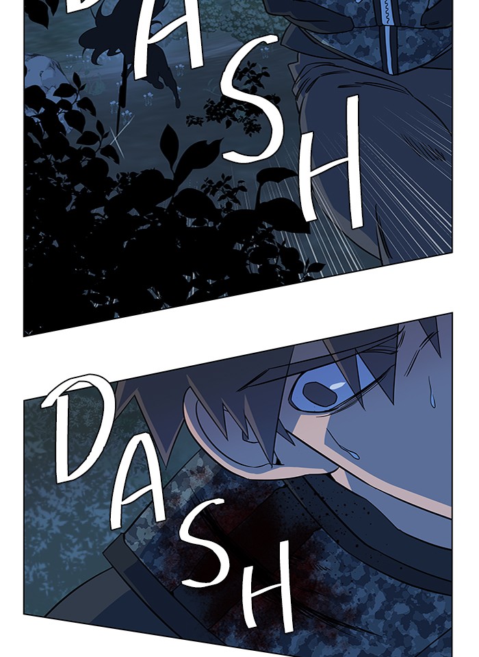 Parallel City chapter 42 page 30