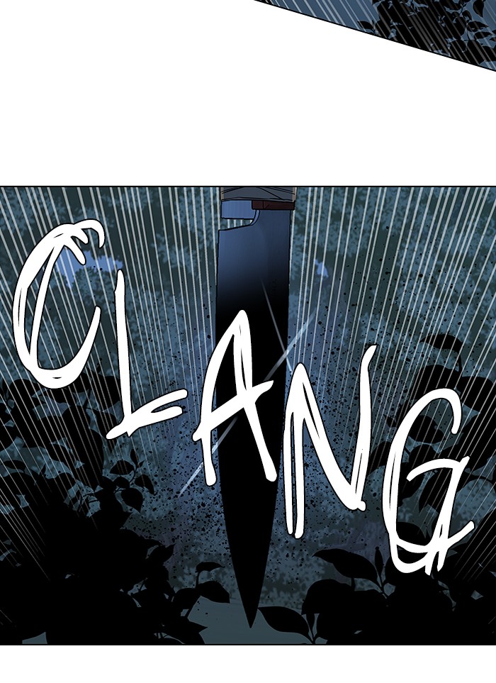 Parallel City chapter 42 page 35