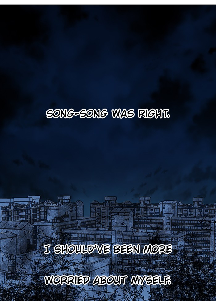 Parallel City chapter 42 page 92