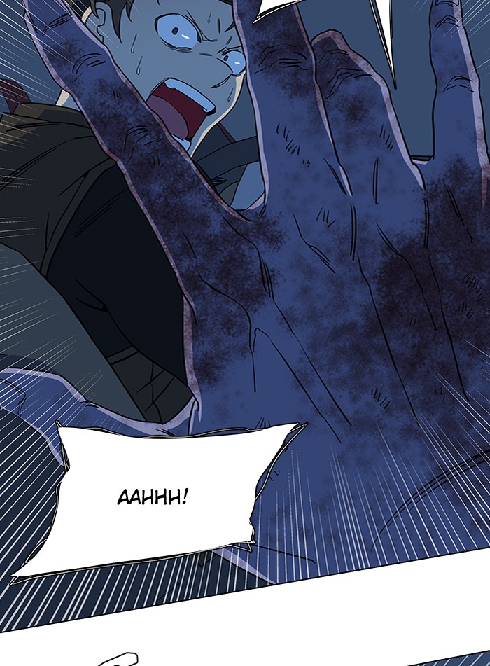 Parallel City chapter 43 page 2