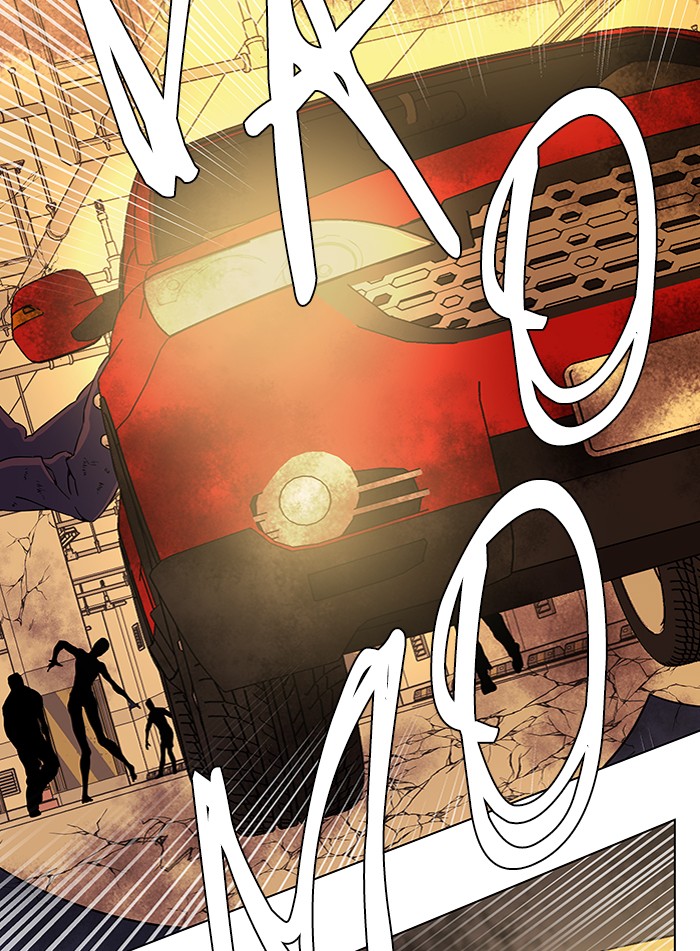 Parallel City chapter 43 page 4