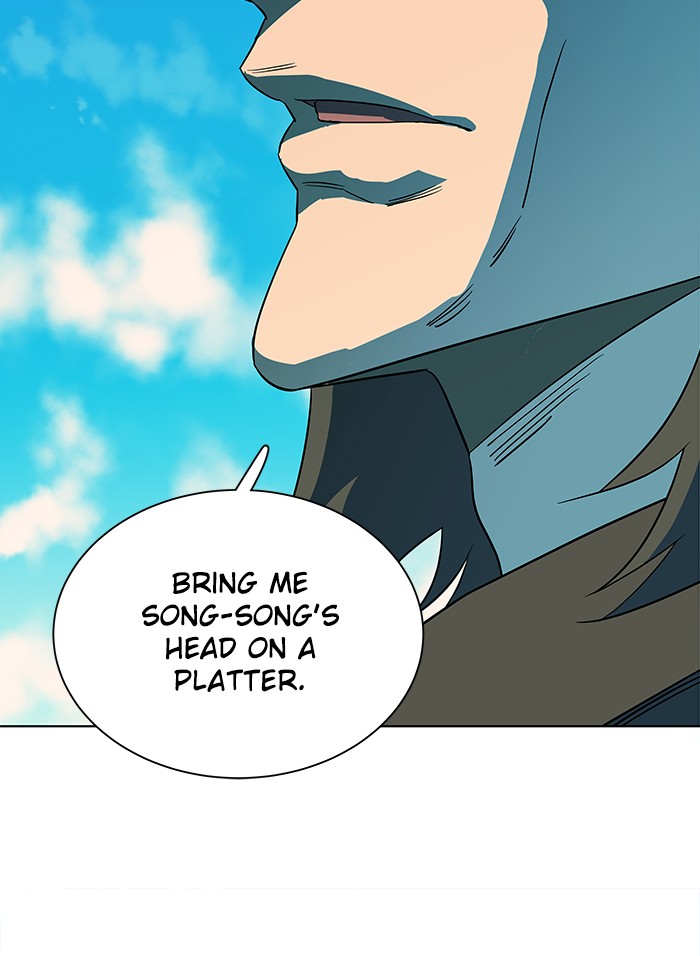 Parallel City chapter 43 page 77