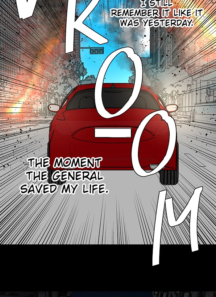 Parallel City chapter 44 page 27