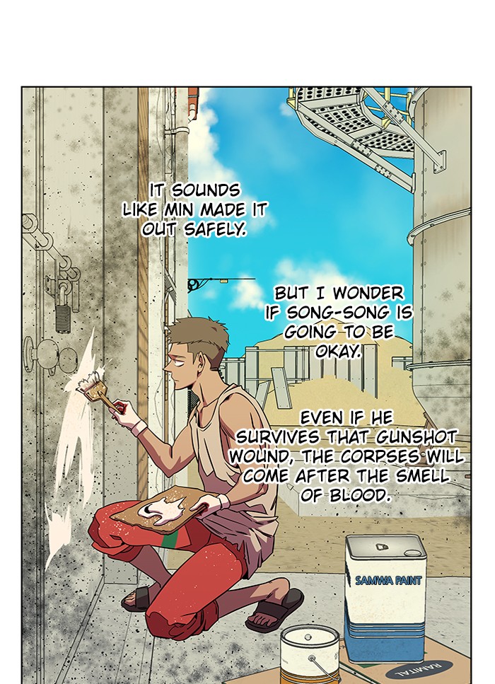 Parallel City chapter 44 page 40