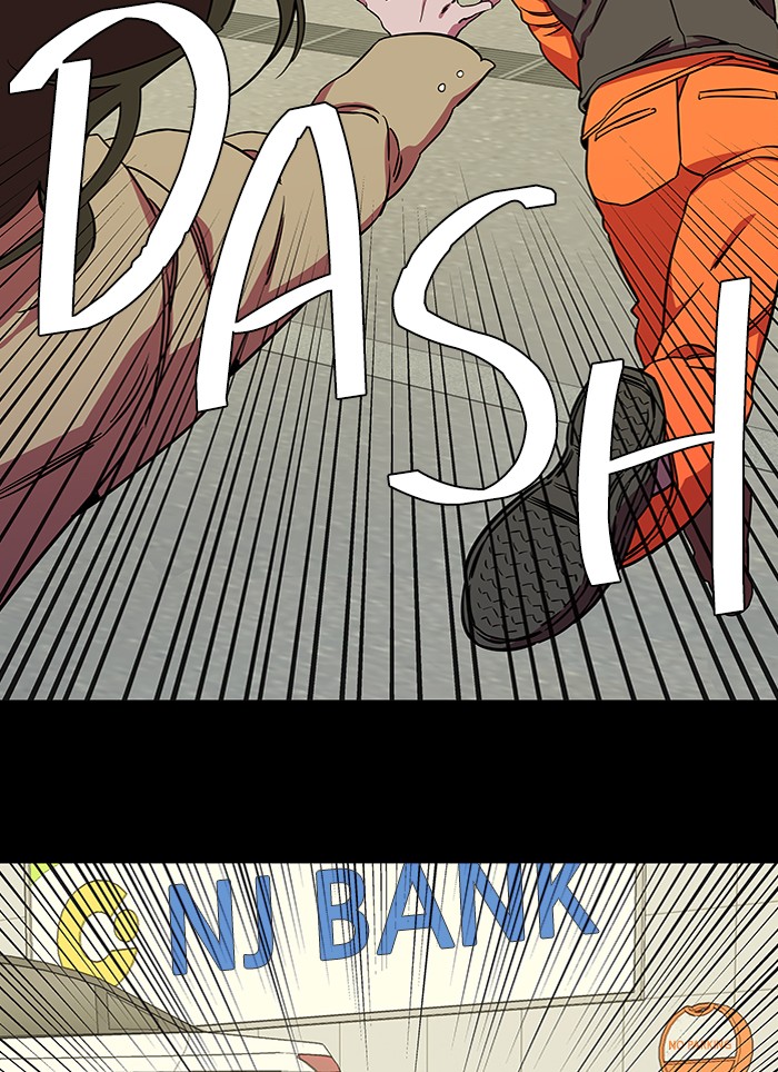 Parallel City chapter 44 page 9