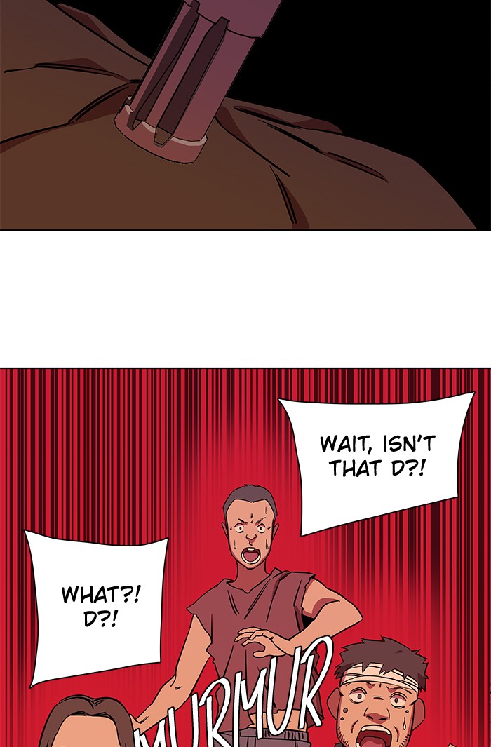 Parallel City chapter 46 page 17