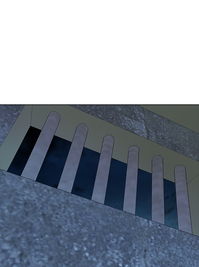 Parallel City chapter 47 page 1