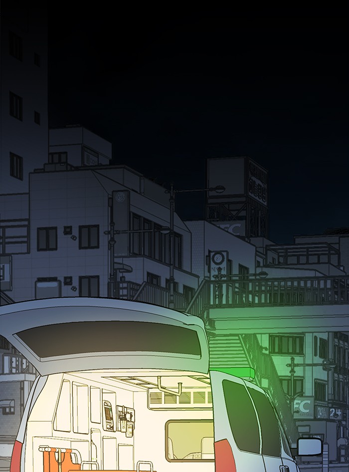 Parallel City chapter 47 page 104