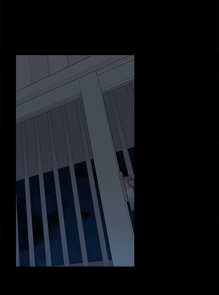 Parallel City chapter 47 page 74