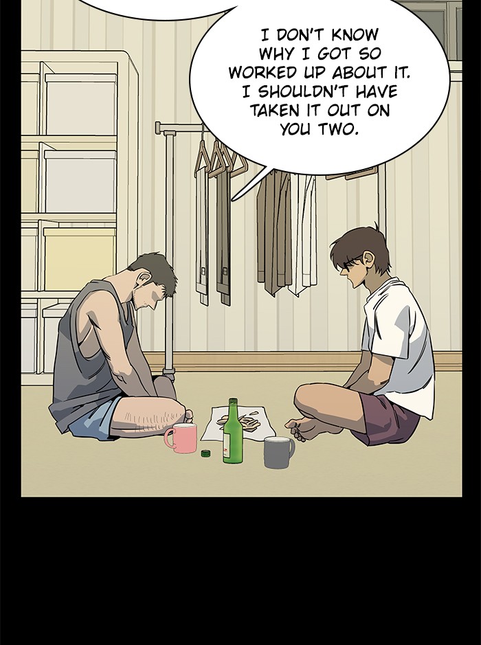 Parallel City chapter 47 page 82