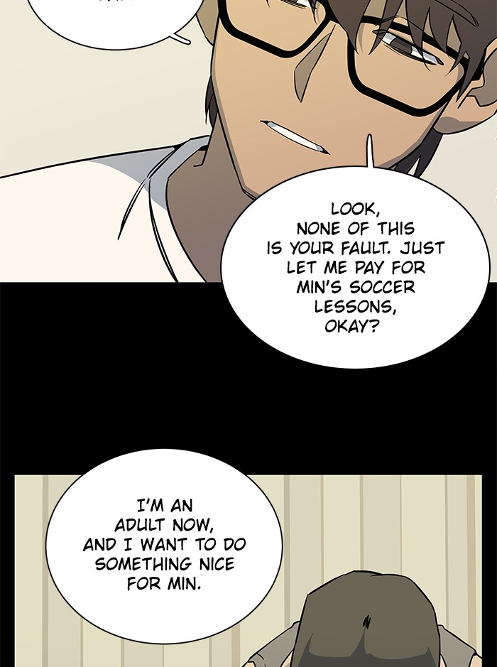 Parallel City chapter 47 page 84