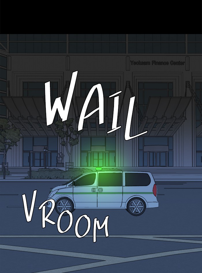 Parallel City chapter 47 page 94