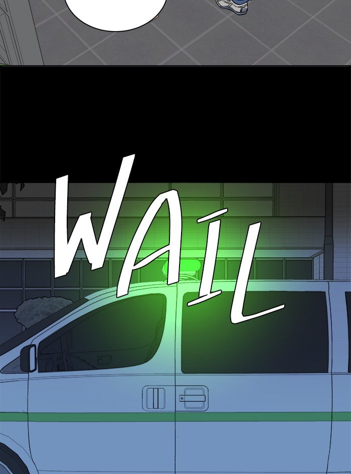 Parallel City chapter 47 page 96