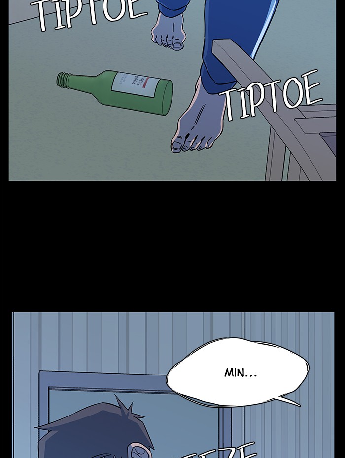 Parallel City chapter 48 page 14