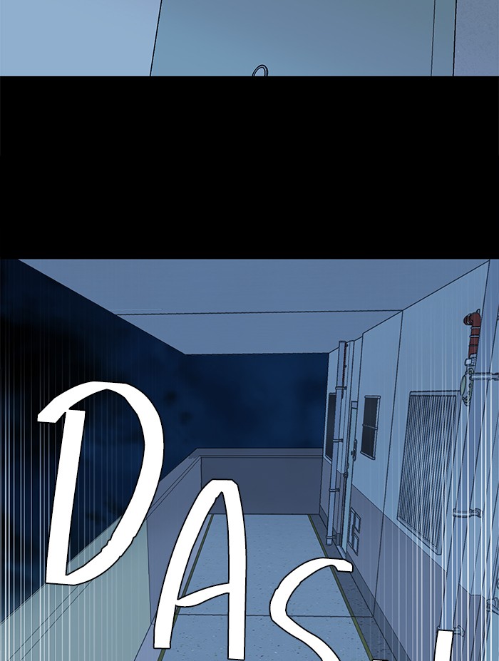 Parallel City chapter 48 page 21