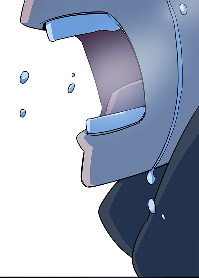 Parallel City chapter 48 page 32