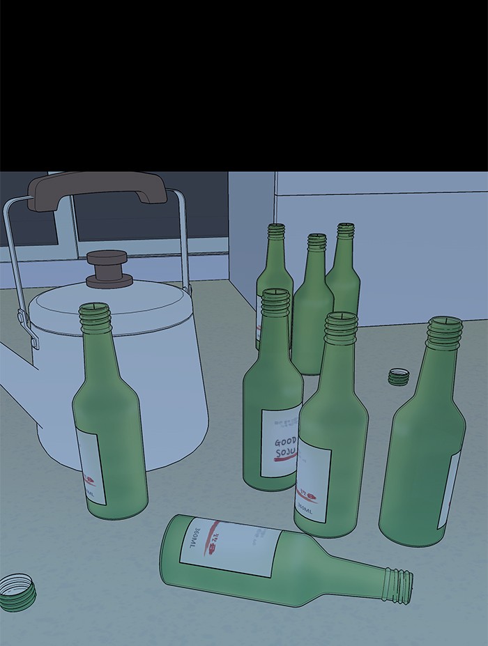 Parallel City chapter 48 page 7