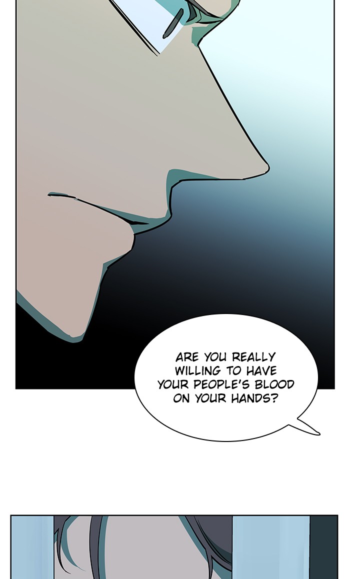 Parallel City chapter 49 page 33