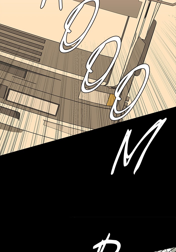 Parallel City chapter 5 page 23