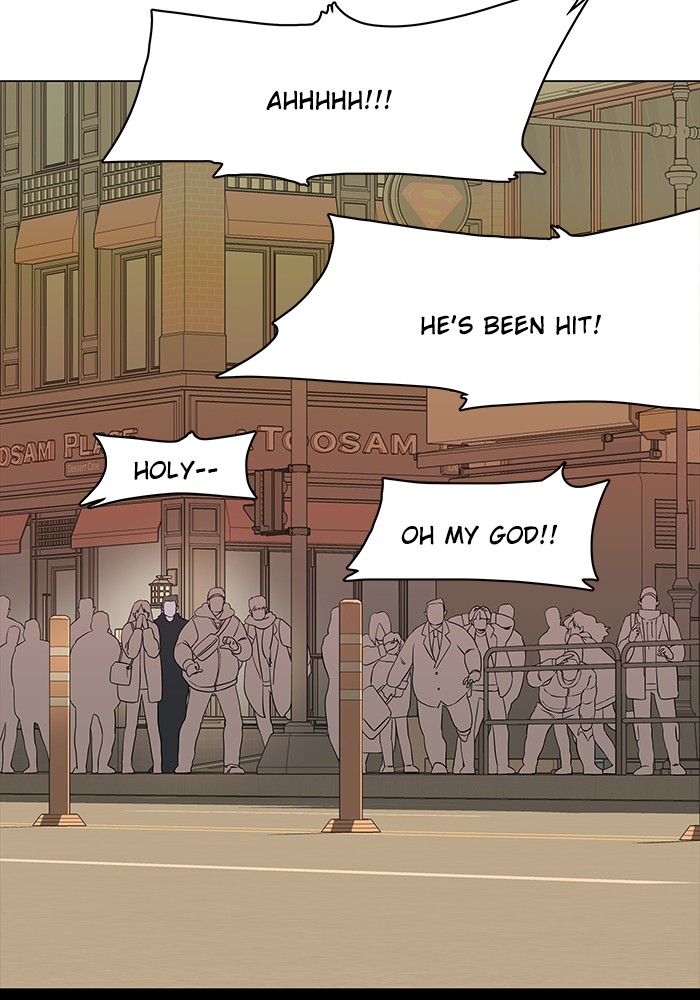 Parallel City chapter 5 page 27