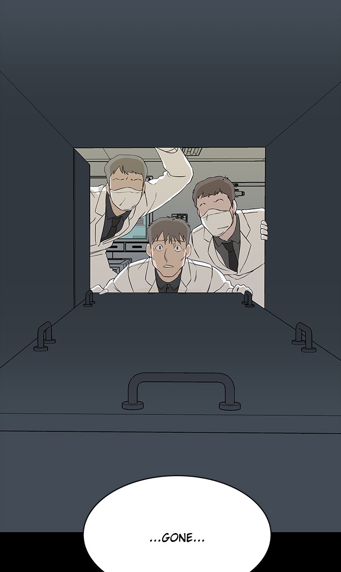 Parallel City chapter 5 page 41