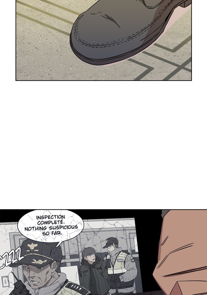 Parallel City chapter 5 page 57