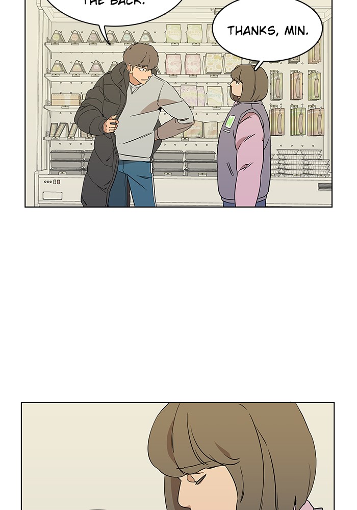 Parallel City chapter 5 page 62