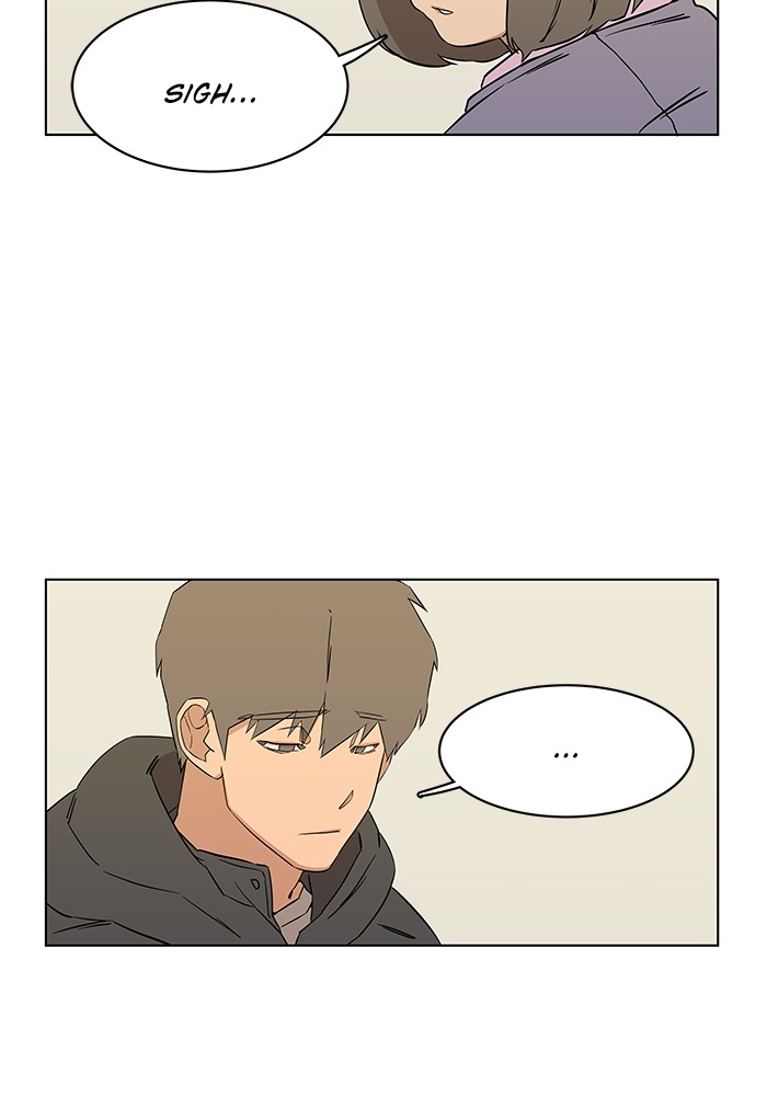 Parallel City chapter 5 page 63