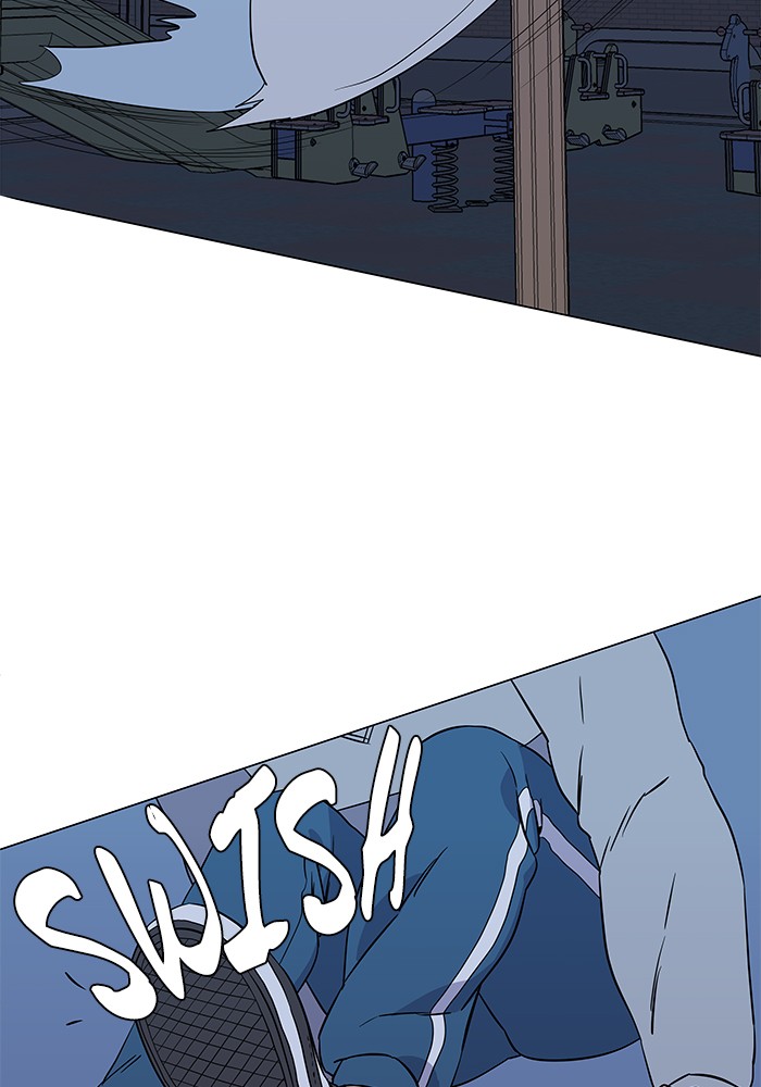 Parallel City chapter 5 page 79