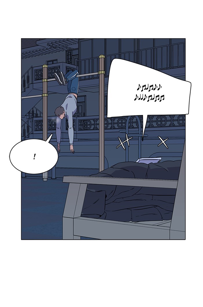 Parallel City chapter 5 page 86