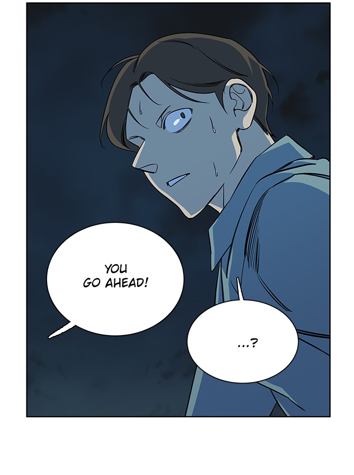 Parallel City chapter 51 page 89