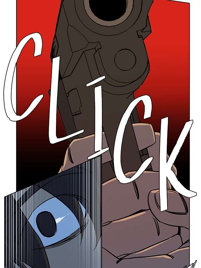 Parallel City chapter 52 page 13