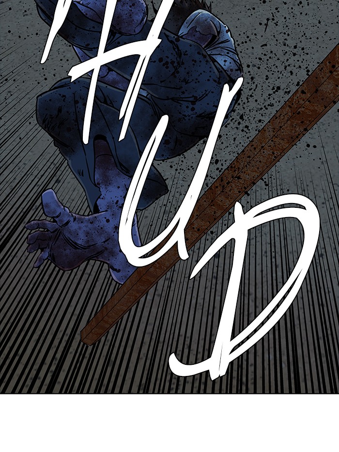 Parallel City chapter 52 page 20