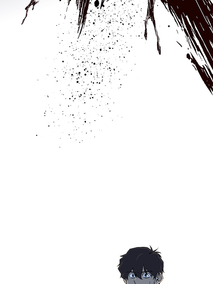 Parallel City chapter 52 page 26