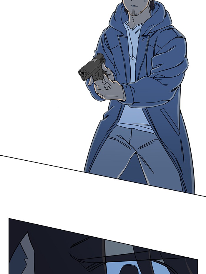 Parallel City chapter 52 page 27