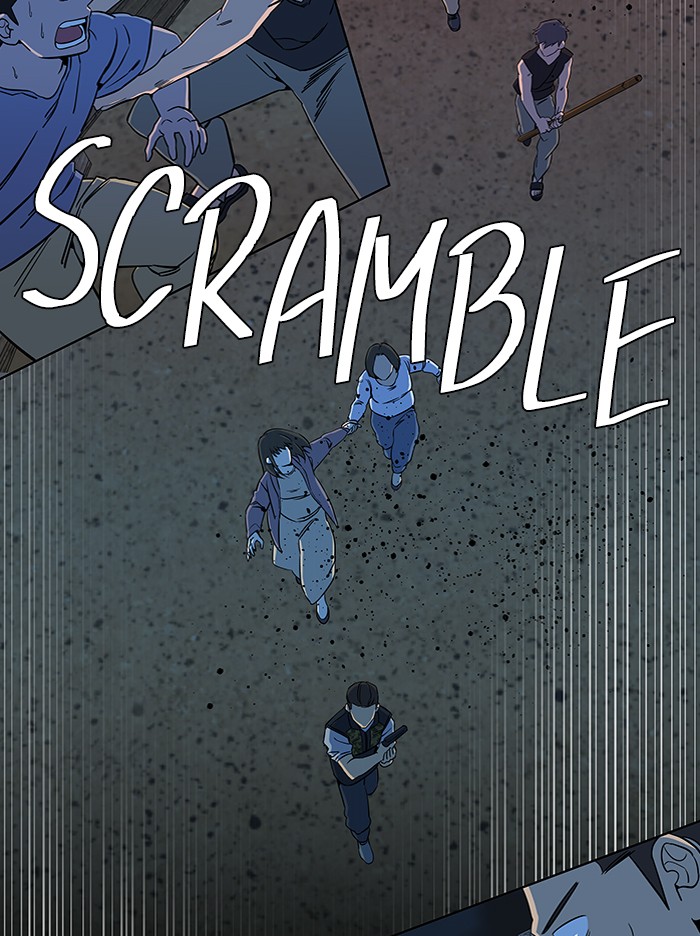 Parallel City chapter 52 page 69