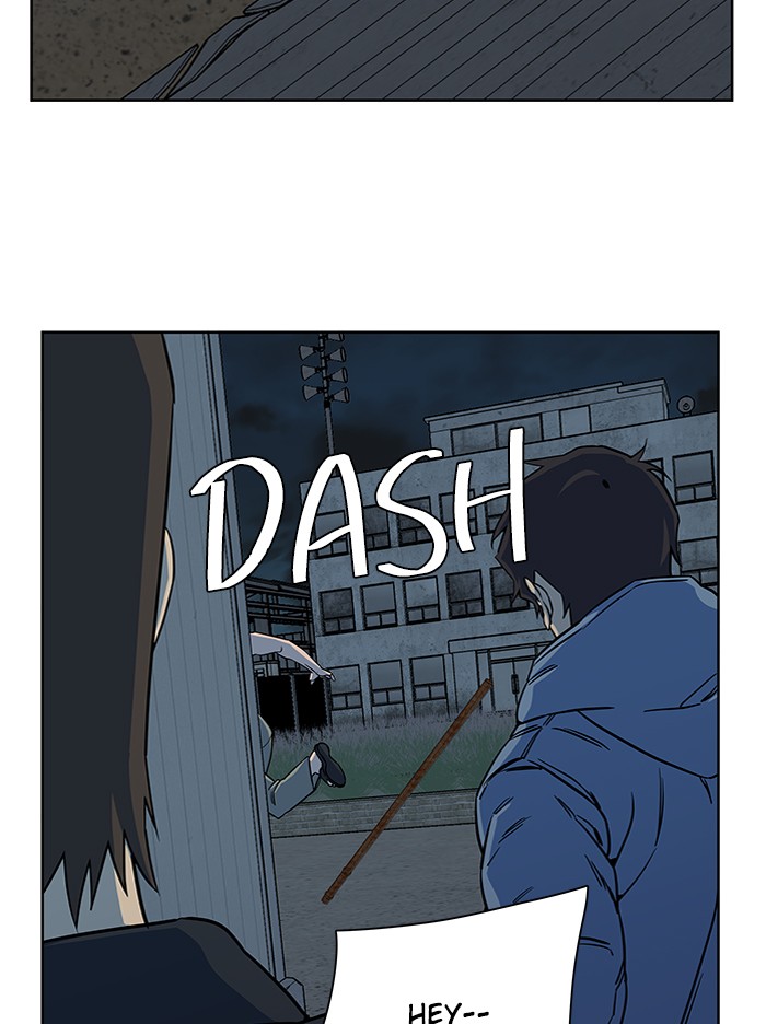 Parallel City chapter 52 page 77